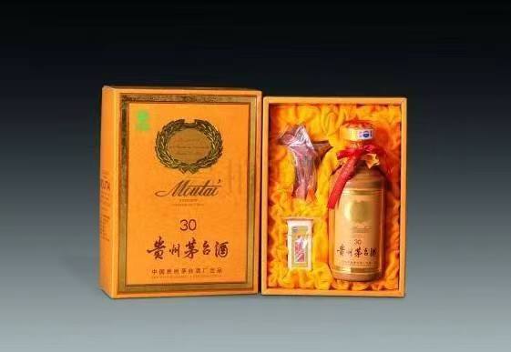 成安年份茅台酒回收